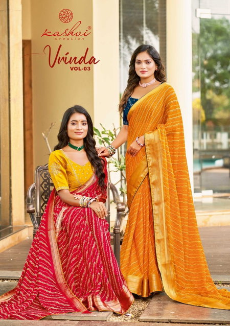 Vrinda Vol 3 By Kashvi Marshmello Best Leheriya Saree Wholesale Shop In Surat
